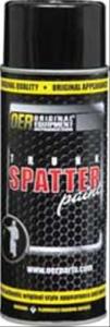 MAALI PAKSIN GM MUSTAAQUA SPATTER 16oz