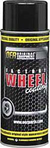 MAALI VANNE RALLYE GM SILARGENT 1plo 12oz