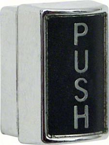 NUPPI PYYHKIJKATKAIJ FIREB 196981