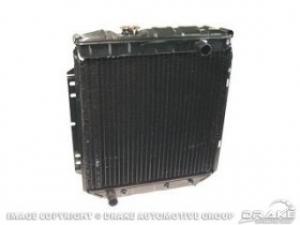 JÄÄHDYTIN MUSTANG 196466 V8 3riv imp high flowAUT