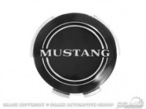 KESKIÖ PÖLYKAPSELIN MUSTANG 196465