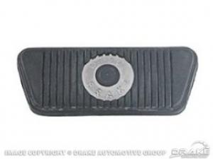 KUMI JARRUPOLKIMEN MUSTANG 6567 DISC AUTOMAATTI 2454B