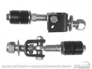 KALL VAK PÄÄDYT MUS 6466 ADJUSTABLE