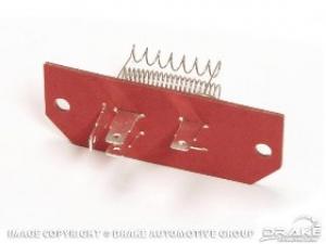 VASTUS PUHALTIMEN MOOTTORIN FORD MUSTANG 6768 ac