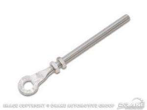 TANKO EQUALIZER BAR KYTKIN KÄPÄLÄ  MUSTANG FORD L6SB  67686970