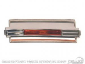 VILKKU KEHYS SCOOPIN 6970 MUSTANG Tilaustuote 1kpl