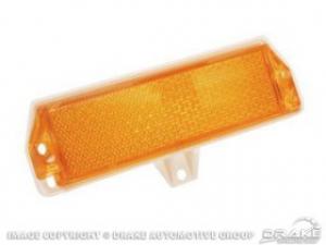 SIDEMARKER ETU MUSTANG 197173 OIKEA