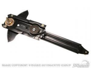 IKKUNAMEKANISMI ETU MUSTANG 197173 RH