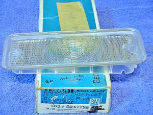 PARKKIVALON LASI GM CK P UP 7378 ETU KIRKAS VASEN