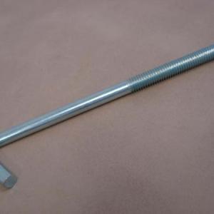 PULTTI PAINE TANKIN KIINNITYS FORD 5558 7 1kpl